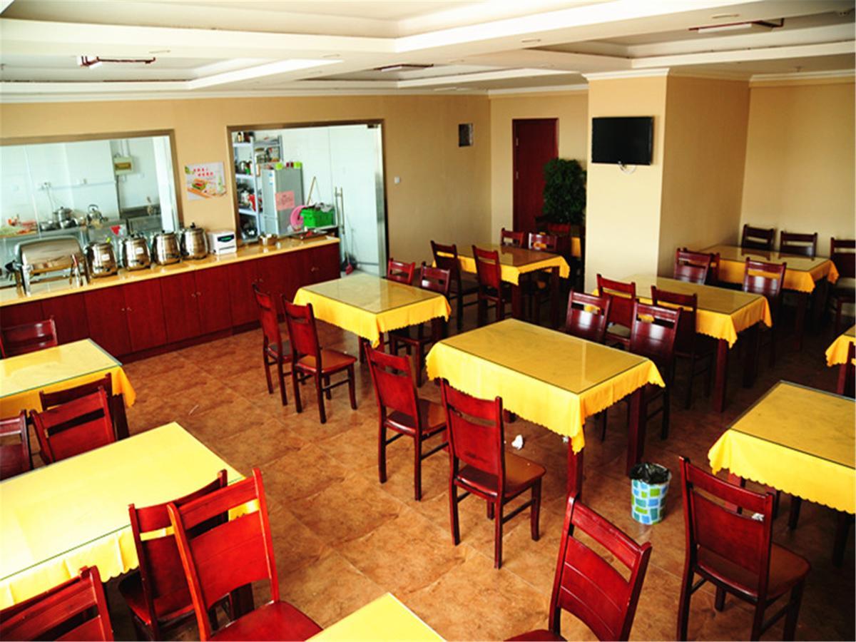 Greentree Inn Jiangsu Suzhou Wuzhong District Dongwu North Road Business Hotel Exterior foto